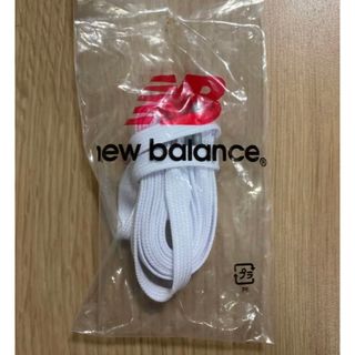 ニューバランス(New Balance)の【新品】ニューバランス　靴ひも　白(スニーカー)