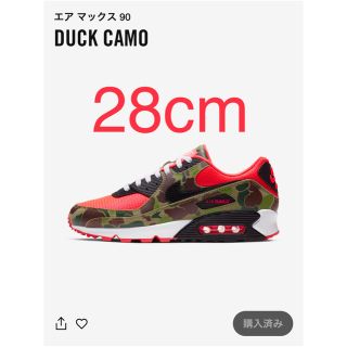 ナイキ(NIKE)のnike air max 90 duck camo 28cm(スニーカー)