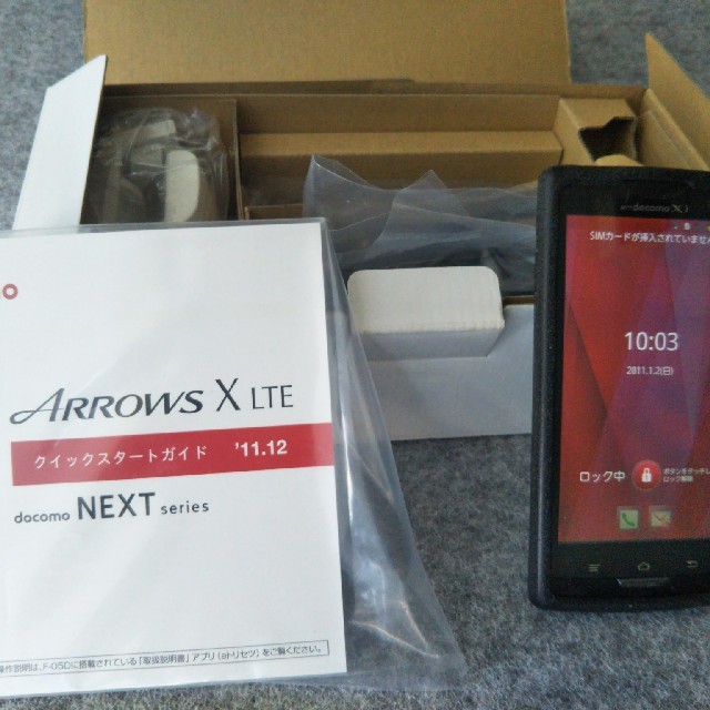 富士通(フジツウ)の★美品 ARROWS Ｘ LTE  F−05D docomo 利用制限○です。 スマホ/家電/カメラのスマートフォン/携帯電話(スマートフォン本体)の商品写真