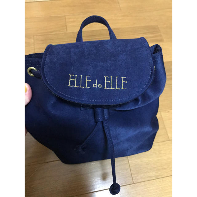 ELLE リュック　vintage ミニリュック | フリマアプリ ラクマ