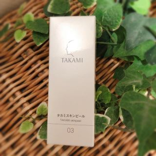 タカミ(TAKAMI)のタカミスキンピール　未使用30ml(美容液)