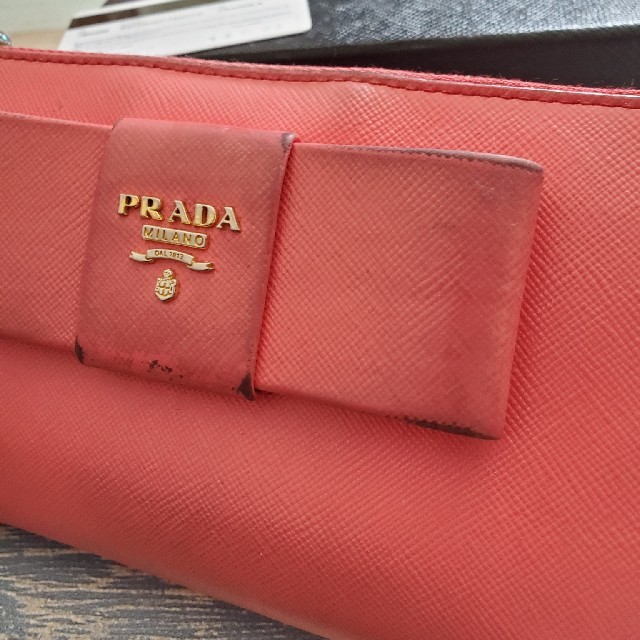 PRADA 長財布 1