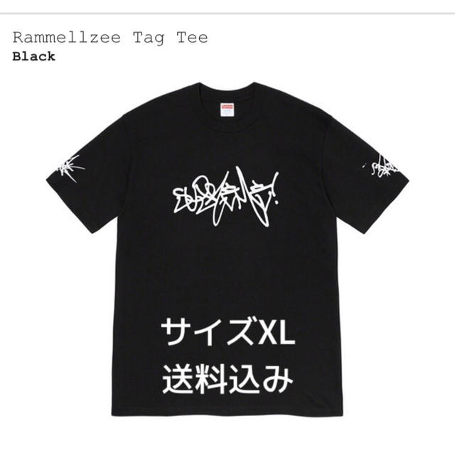 メンズRammellzee Tag Tee Size XL