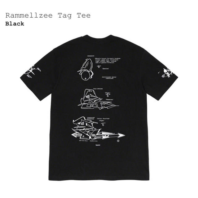 Rammellzee Tag Tee Size XL