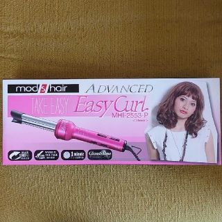 モッズヘア  イージー・カール 25mm ピンク MHI-2553-P(ヘアアイロン)