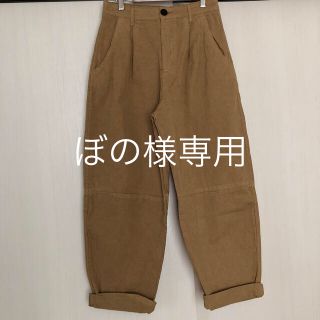 ザラ(ZARA)のザラZARAスラウチーシルエットのチノパン9号(チノパン)