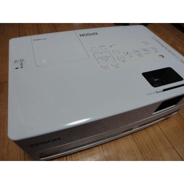 EPSON プロジェクター EH-DM30 EPSON プロジェクター EH-DM30