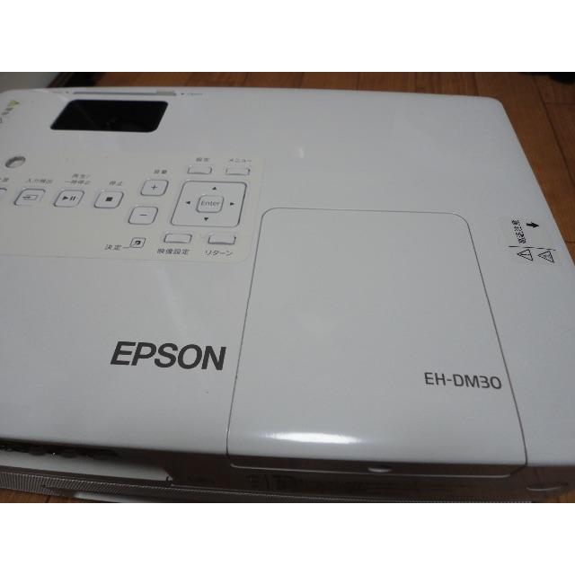 EPSON プロジェクター EH-DM30 www.krzysztofbialy.com