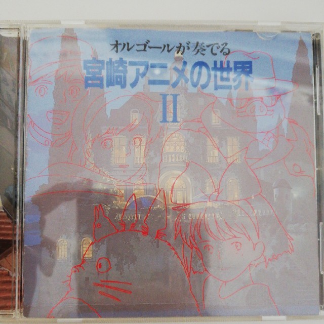 ジブリ(ジブリ)の宮崎アニメオルゴール エンタメ/ホビーのCD(アニメ)の商品写真