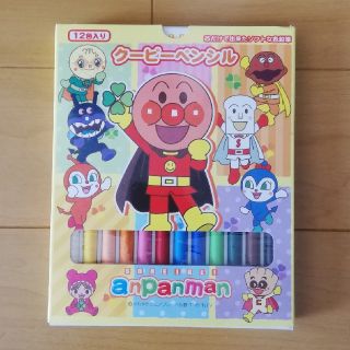 アンパンマン(アンパンマン)のアンパンマン　クーピーペンシル(知育玩具)