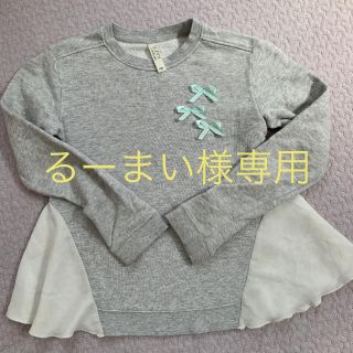 サニーランドスケープ(SunnyLandscape)のお値下げしました　トレーナー　sunny lands cape 130(Tシャツ/カットソー)