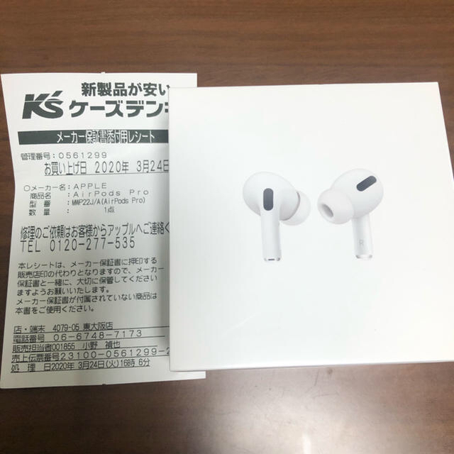 Apple - AirPods pro新品未開封シュリンク付き2台分