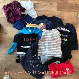 ヘリーハンセン(HELLY HANSEN)の100、110セット　各種ブランド子供服(Tシャツ/カットソー)