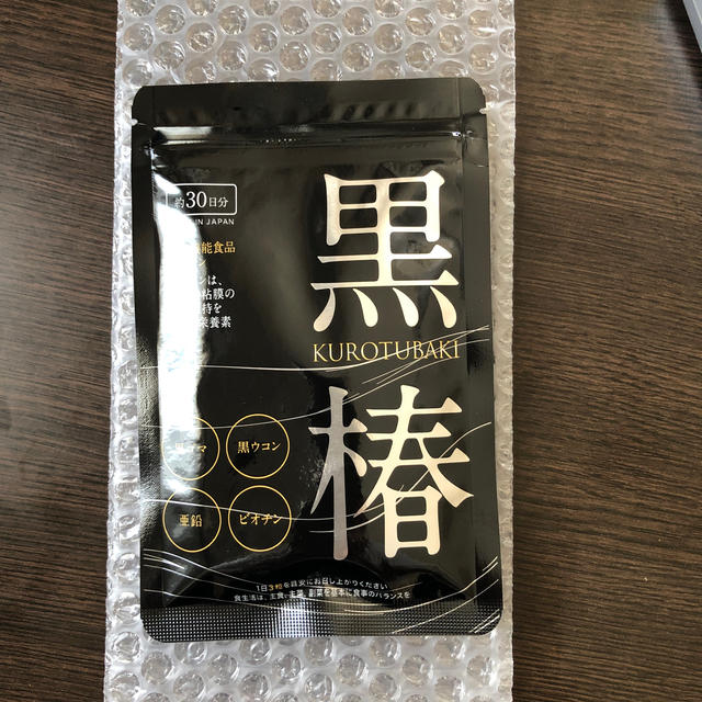 黒椿　 食品/飲料/酒の健康食品(その他)の商品写真