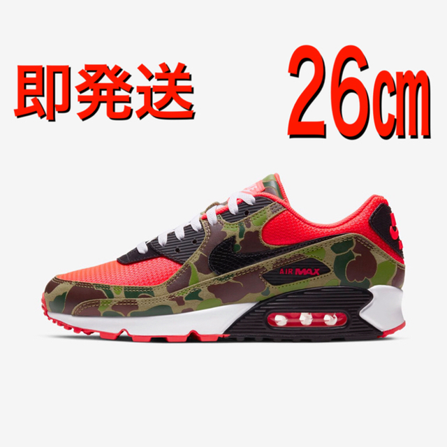 Nike Air Max 90 Reverse Duck Camo 26㎝ カモ