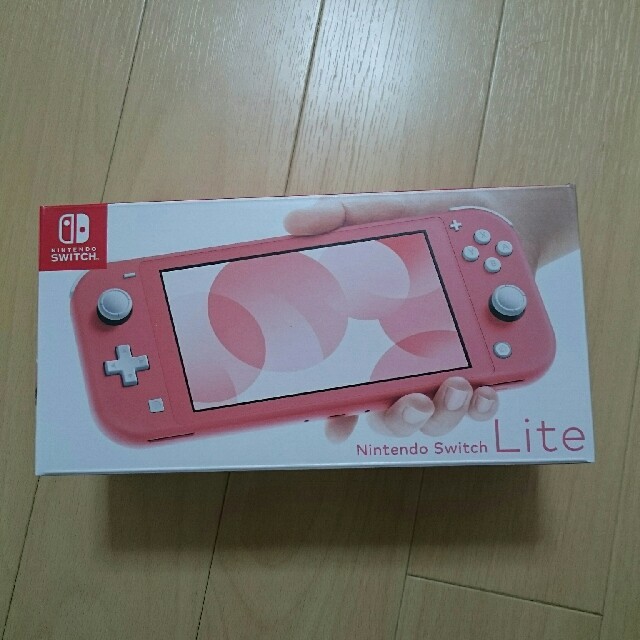 任天堂 switch Lite コーラル