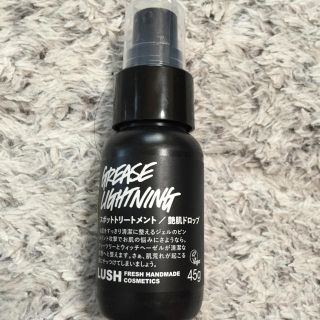 ラッシュ(LUSH)のLUSH paruru様専用(化粧水/ローション)