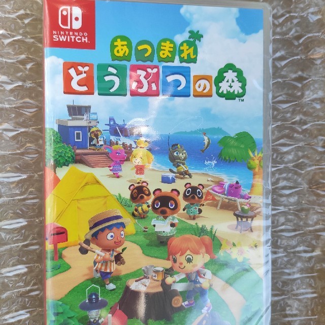 あつまれどうぶつの森　ニンテンドースイッチ　Nintendo Switch