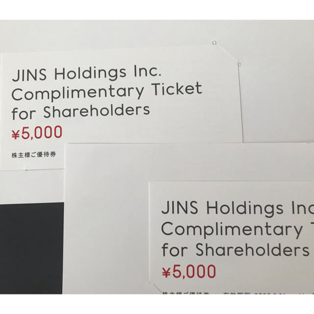 JINS ジンズ 株主優待 5,000円 複数枚あり