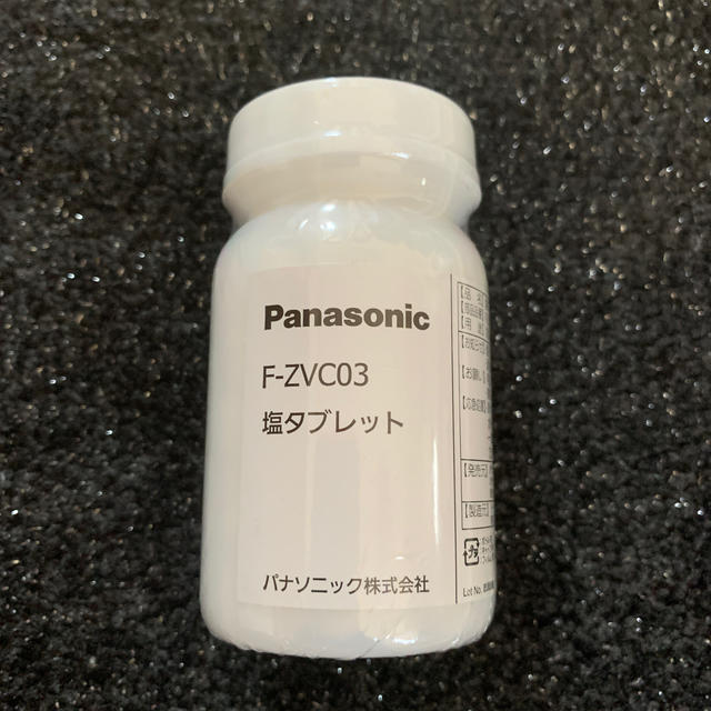 Panasonicジアイーノ　塩タブレット空気清浄器