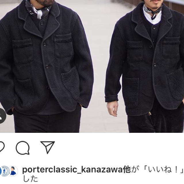 porter classic kendo tailared jacket