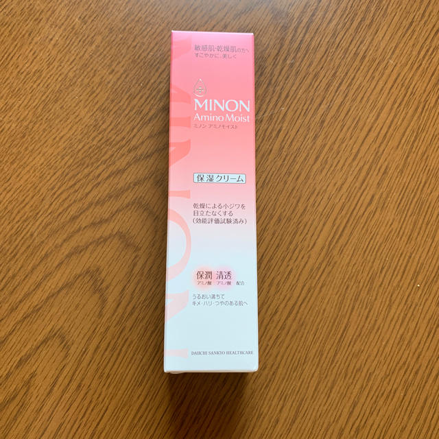 MINON(ミノン)のミノン アミノモイスト モイストバリア クリーム(35g) コスメ/美容のスキンケア/基礎化粧品(フェイスクリーム)の商品写真