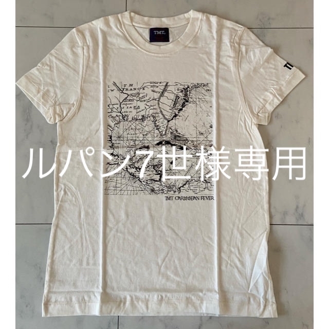 TMT(ティーエムティー)のルパン7世様専用TMT Tシャツ 新品未使用 送料無料 メンズのトップス(Tシャツ/カットソー(半袖/袖なし))の商品写真