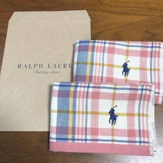 ラルフローレン(Ralph Lauren)の①🐎ラルフローレン　ウォッシュタオル　2枚セット🐎(タオル/バス用品)