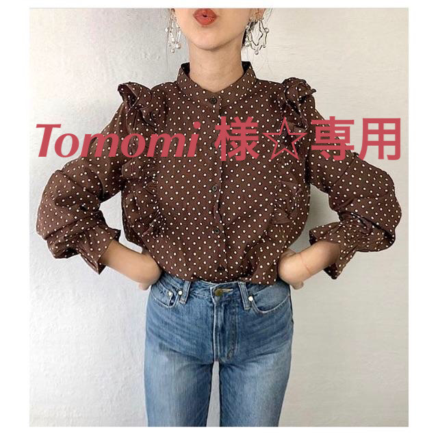 howdy no collar dot blouse (brown) レディースのトップス(シャツ/ブラウス(長袖/七分))の商品写真