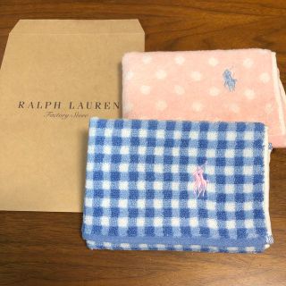 ラルフローレン(Ralph Lauren)の②🐎ラルフローレン　ウォッシュタオル　2枚セット🐎(タオル/バス用品)