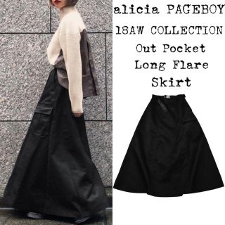 ページボーイ(PAGEBOY)の★極美品★alicia PAGEBOY★マキシ フレアスカート★ブラック★M★(ロングスカート)