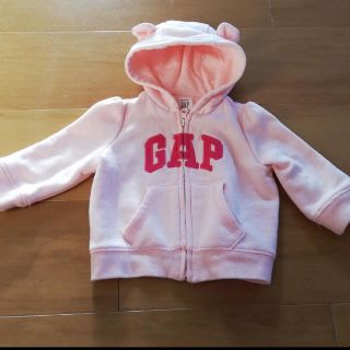 ベビーギャップ(babyGAP)のbabygap パーカー 60(ジャケット/コート)