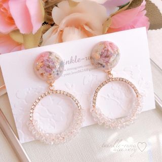 レジンフラワー×フープピアス/イヤリング(パープル×ピンクホワイト) レジンフラワー×フープピアス/イヤリング(パープル×ピンクホワイト)