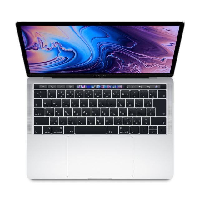 Apple - MacBook Pro 13" シルバー USキーボード