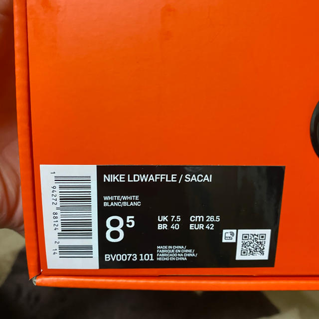 NIKE(ナイキ)のSacai × Nike LD Waffle Nylon White メンズの靴/シューズ(スニーカー)の商品写真