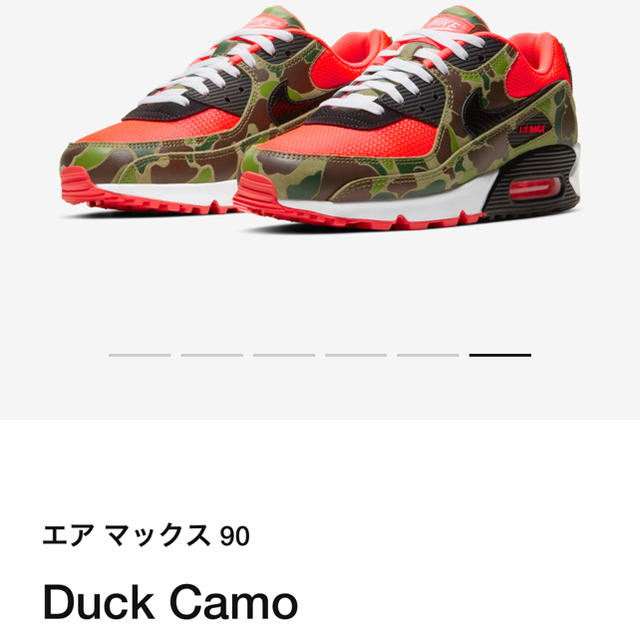 atmos(アトモス)のatmos nike duck camo air max 90  メンズの靴/シューズ(スニーカー)の商品写真