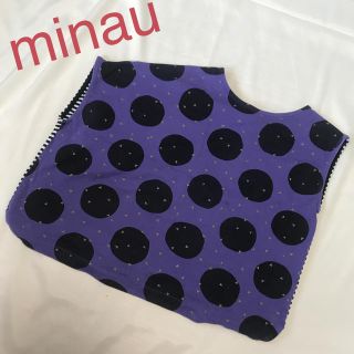 ユニカ(UNICA)の専用 minau ミナウ変形 トップス(Tシャツ/カットソー)