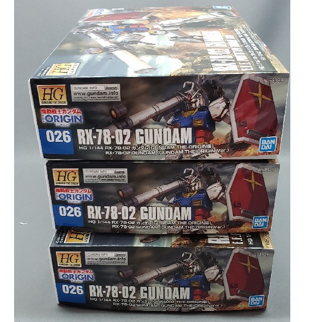 HG　RX-78-02   ガンダム　THE ORIGIN　３個セット