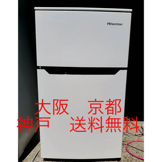 ハイセンス  2ドア冷凍冷蔵庫 　HR-B95A  2016年製   93L (冷蔵庫)