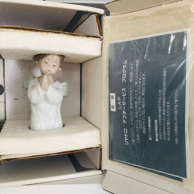 未使用 リヤドロ 天使のお祈り Lladroの通販 By Royal S Shop ラクマ