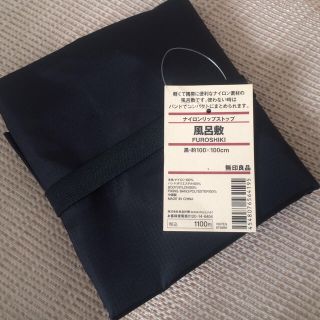 ムジルシリョウヒン(MUJI (無印良品))の風呂敷❤︎無印良品❤︎定価¥1,100(その他)