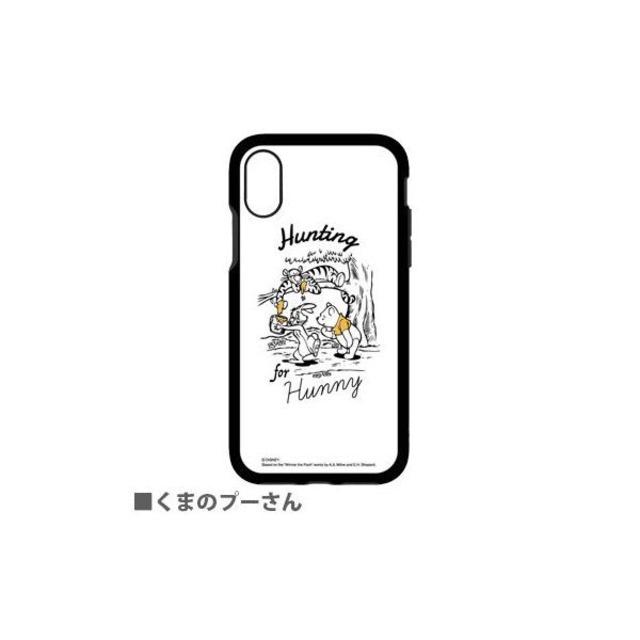 くまのプーさん くまのプーさん Iphone Xs Iphone X 共通 スマホの通販 By まぐろ殿 S Shop クマノプーサンならラクマ