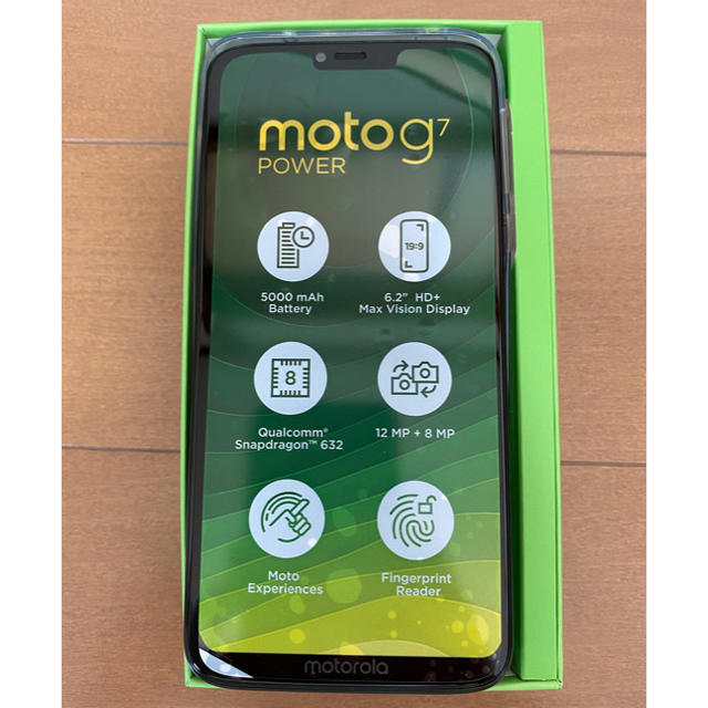 ANDROID(アンドロイド)のMotorola moto g7  POWER スマホ/家電/カメラのスマートフォン/携帯電話(スマートフォン本体)の商品写真