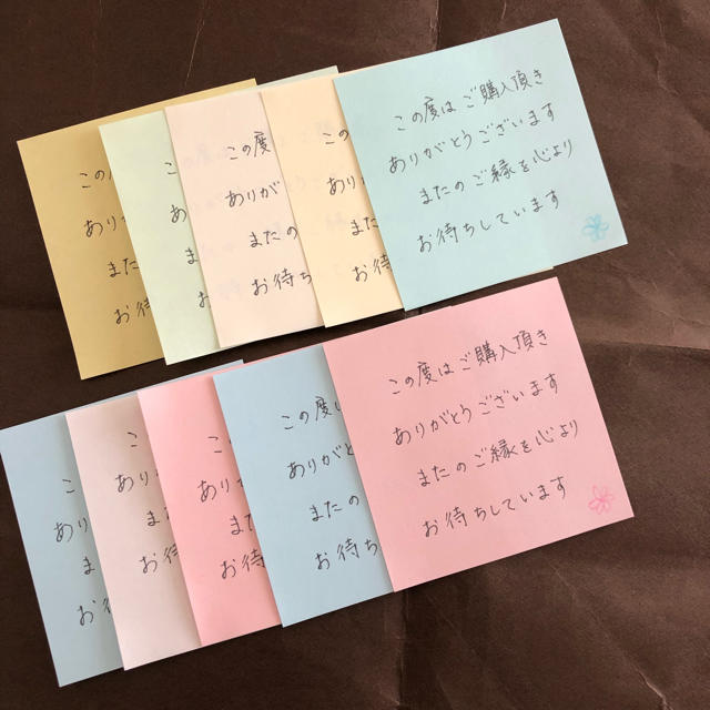 30枚 ☆ サンキューカード ・ メッセージ 手書きの通販 by 丸ノ内's shop｜ラクマ