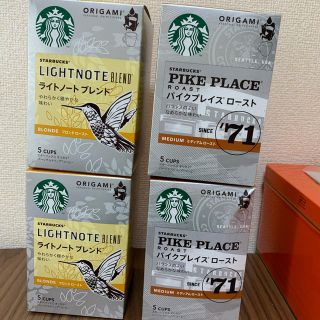 スターバックスコーヒー(Starbucks Coffee)のマリ様専用　スタバ　ORIGAMI (コーヒー)