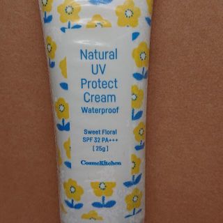 コスメキッチン(Cosme Kitchen)の新品未開封　Natural UV Protect Cream(日焼け止め/サンオイル)