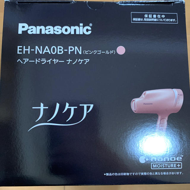 コメント╀ Panasonic EH-CNA0B-PNの通販 by maruショップ｜パナソニックならラクマ - ナノケア