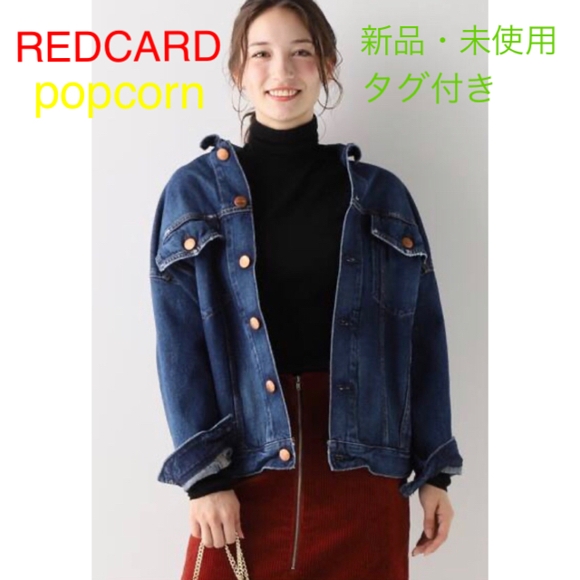 新品 レッドカード REDCARD popcorn Gジャン デニムジャケット