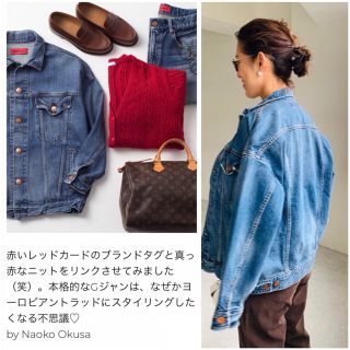 IENA - 新品 レッドカード REDCARD popcorn Gジャン デニム