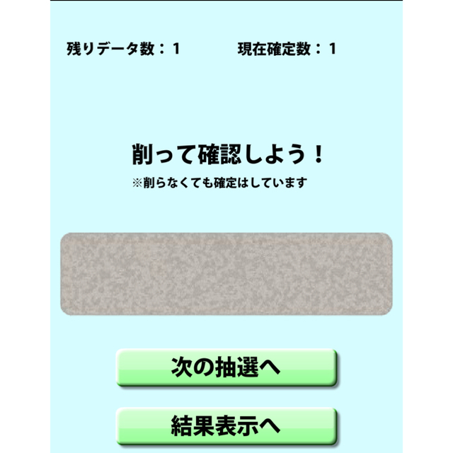 HYSTERIC MINI(ヒステリックミニ)の1~30  ベビー編 〆中なう(2020/03/27 15:32:01) キッズ/ベビー/マタニティのベビー服(~85cm)(その他)の商品写真